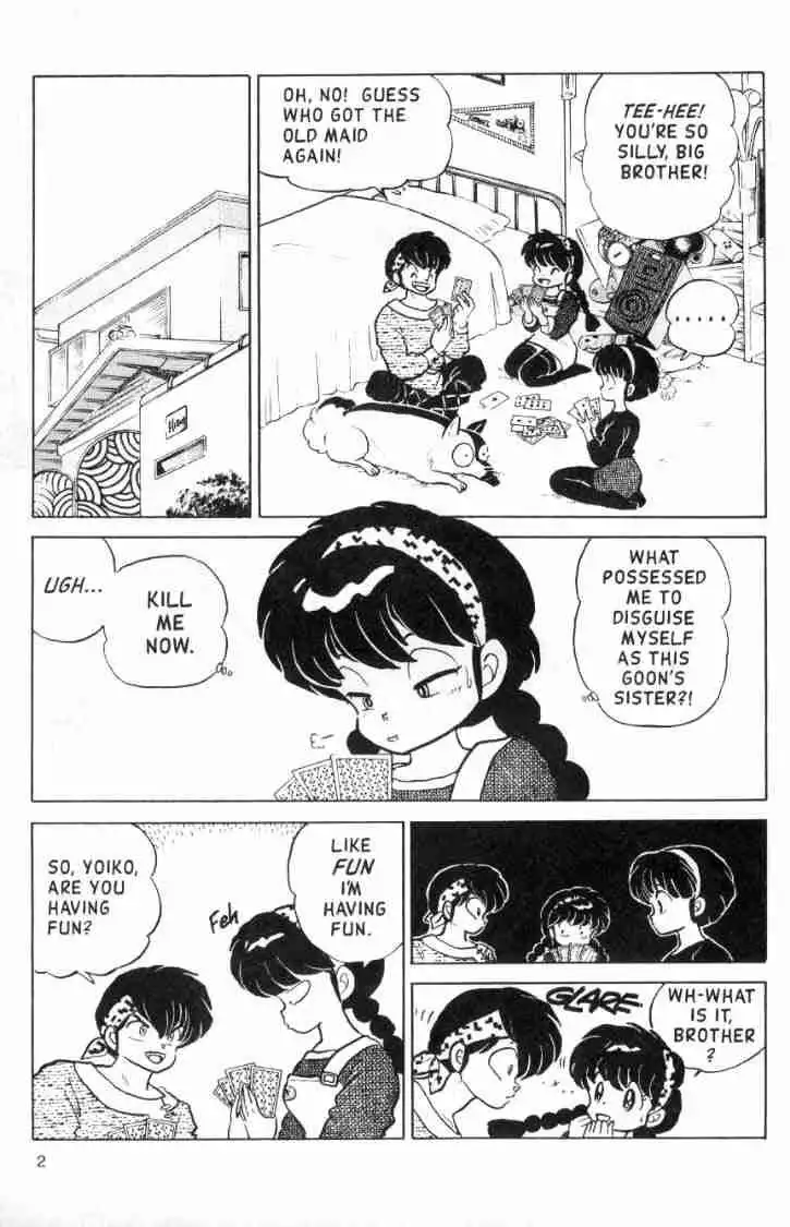 Ranma 1/2 Chapter 105 2